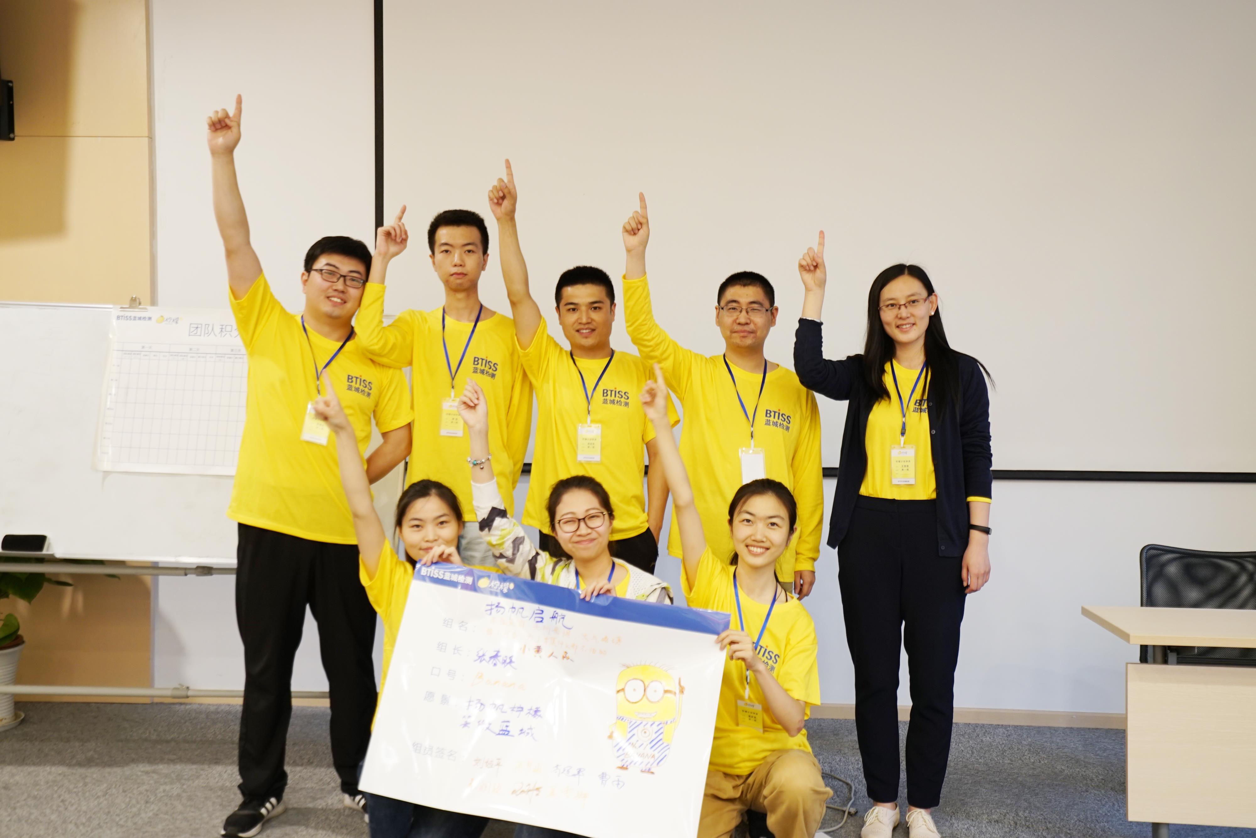 凯发·k8(中国游)官方网站