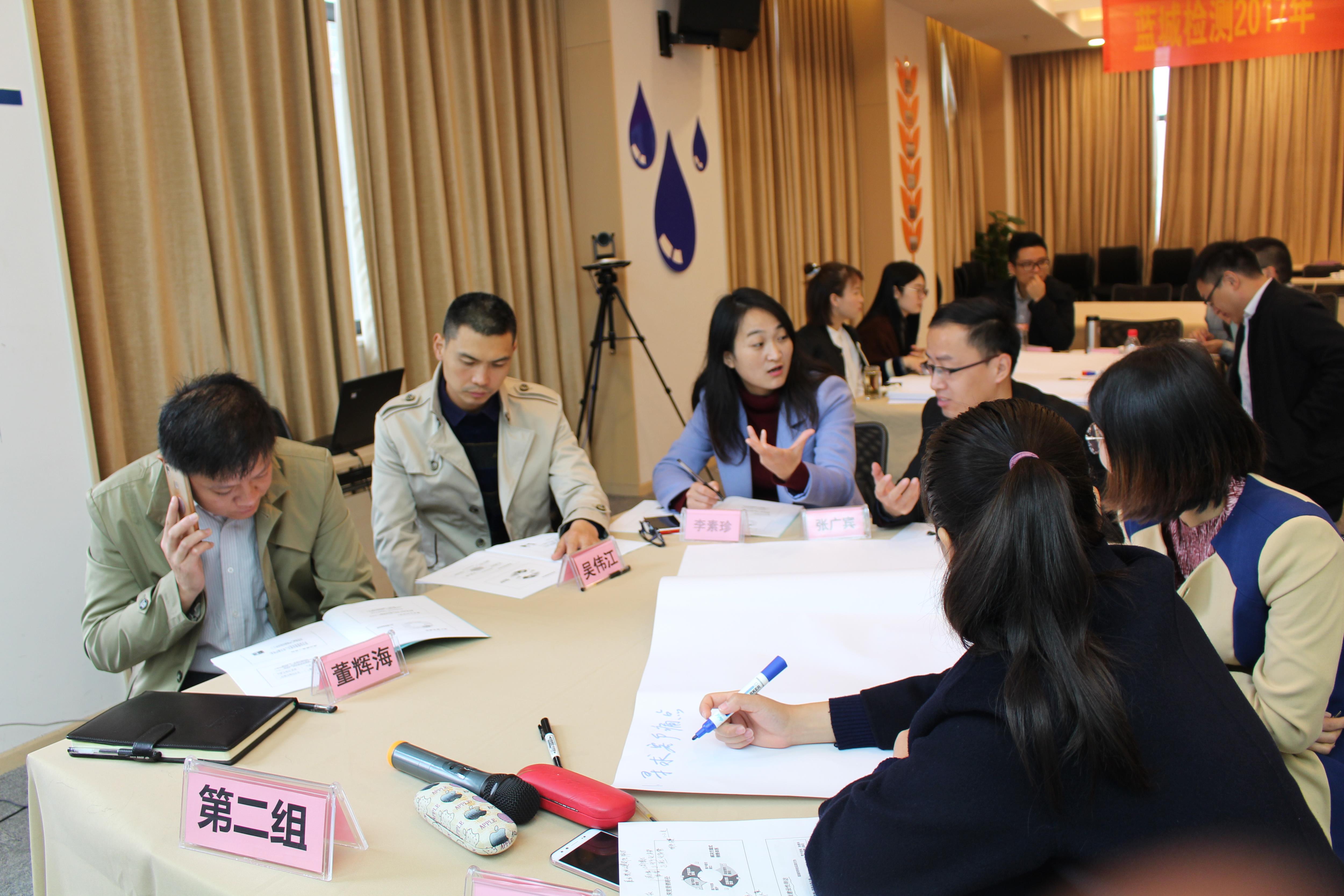 凯发·k8(中国游)官方网站