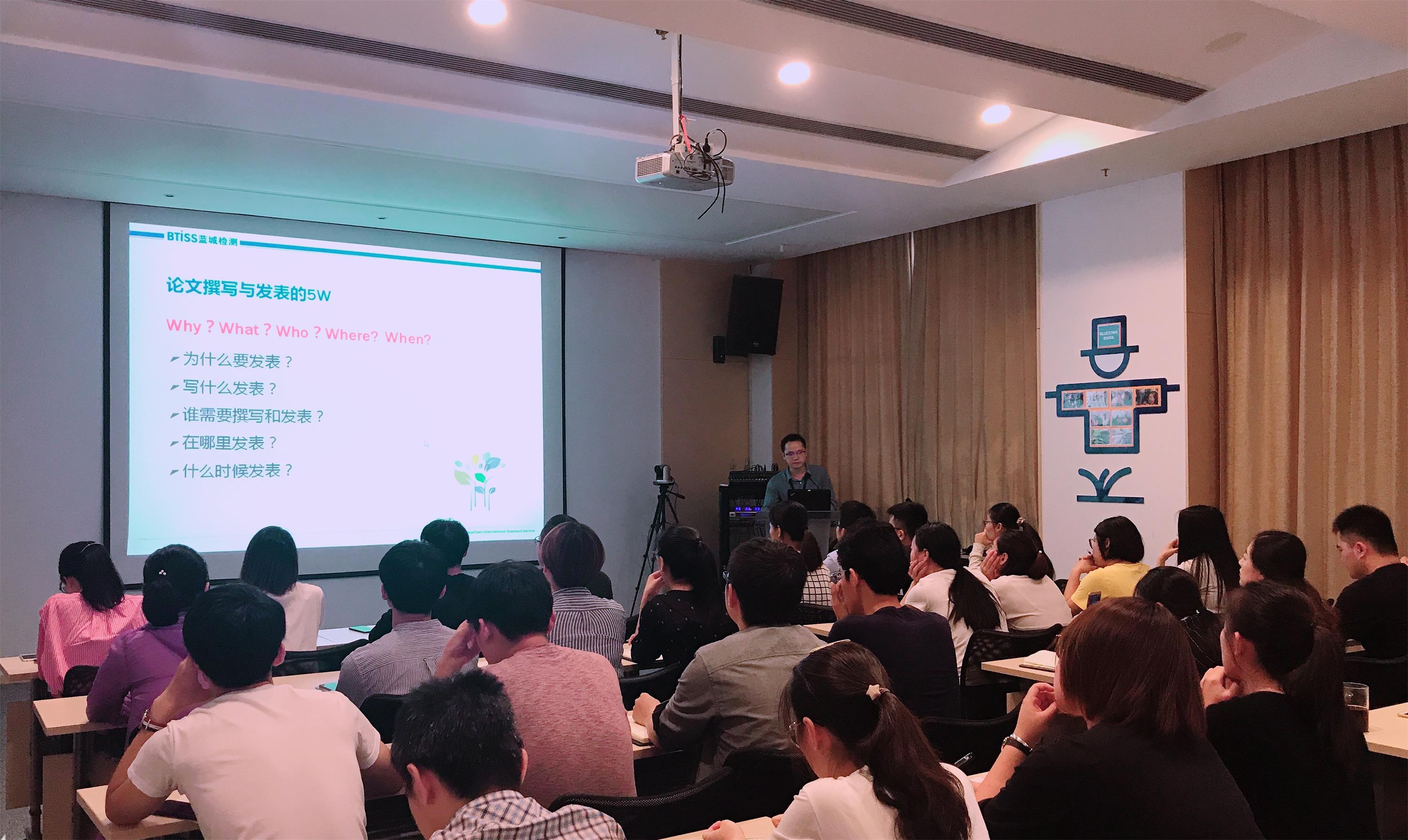 凯发·k8(中国游)官方网站