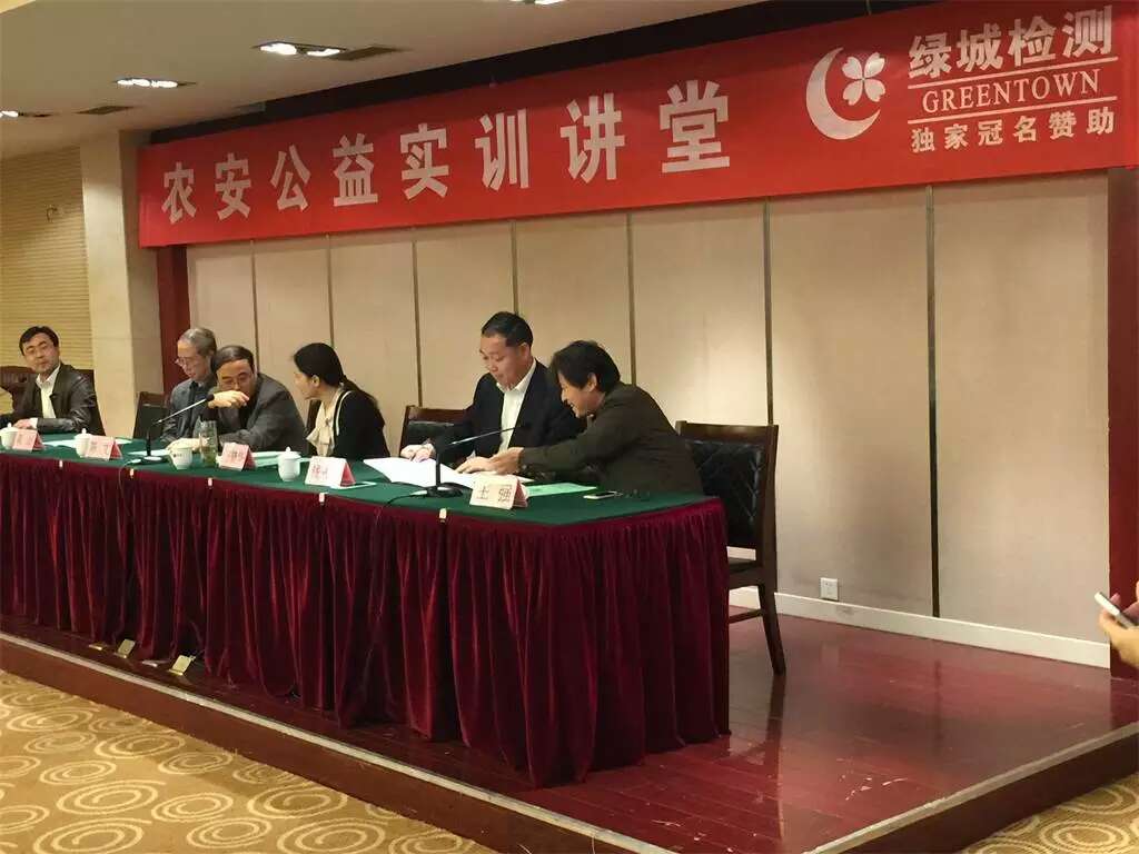 凯发·k8(中国游)官方网站