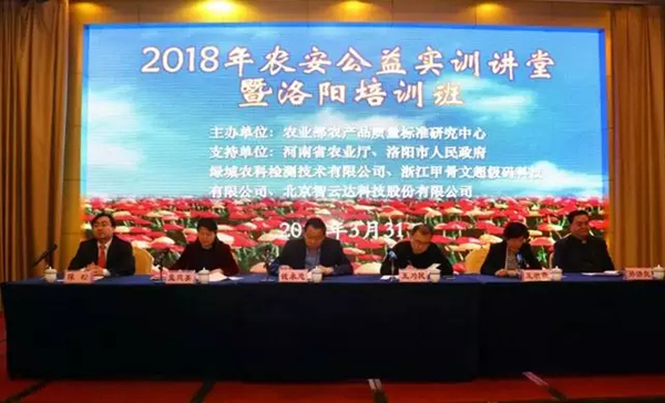 凯发·k8(中国游)官方网站