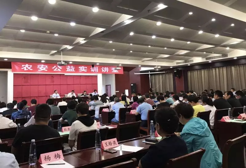 凯发·k8(中国游)官方网站