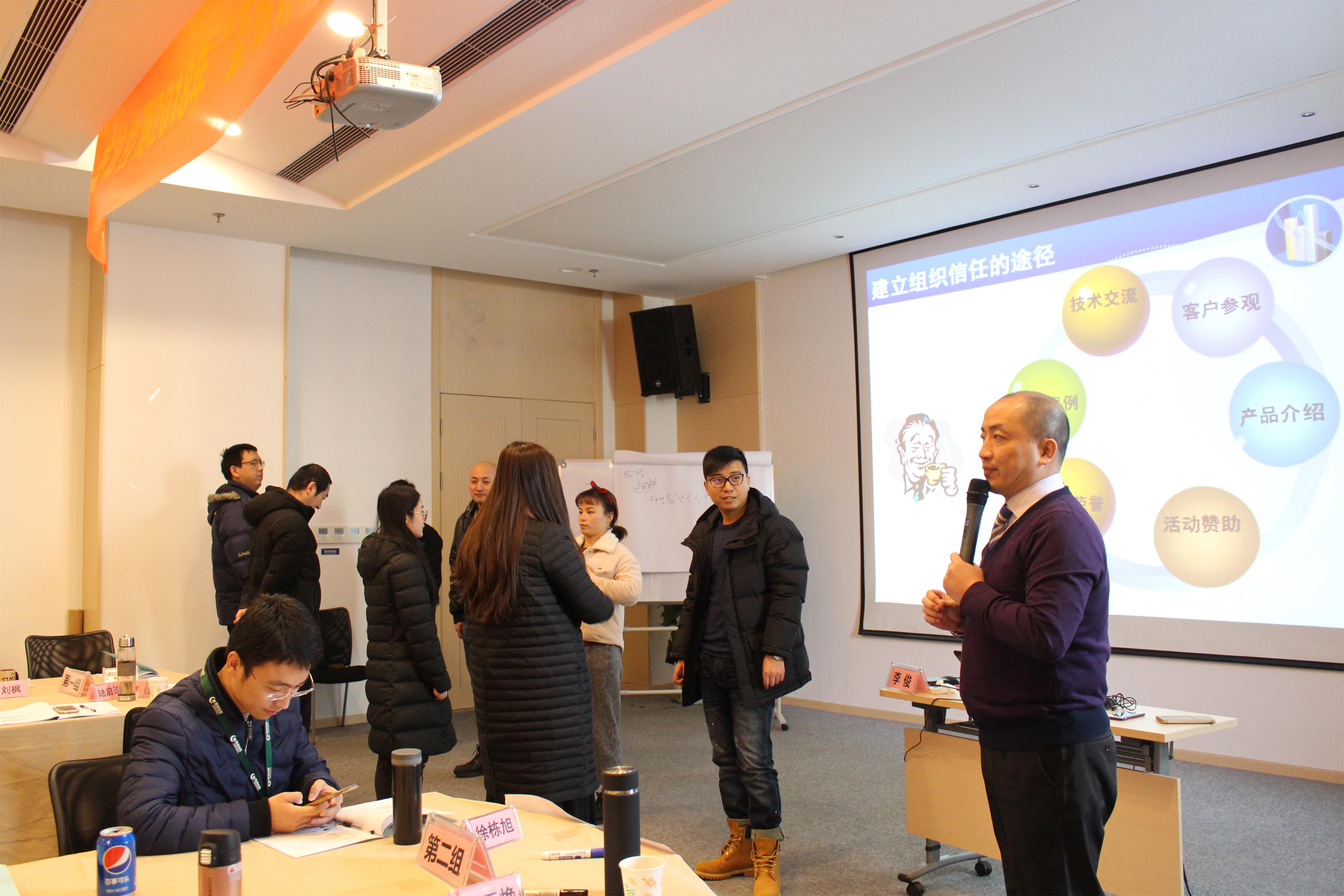 凯发·k8(中国游)官方网站