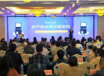 凯发·k8(中国游)官方网站