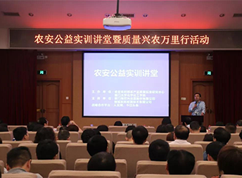 凯发·k8(中国游)官方网站