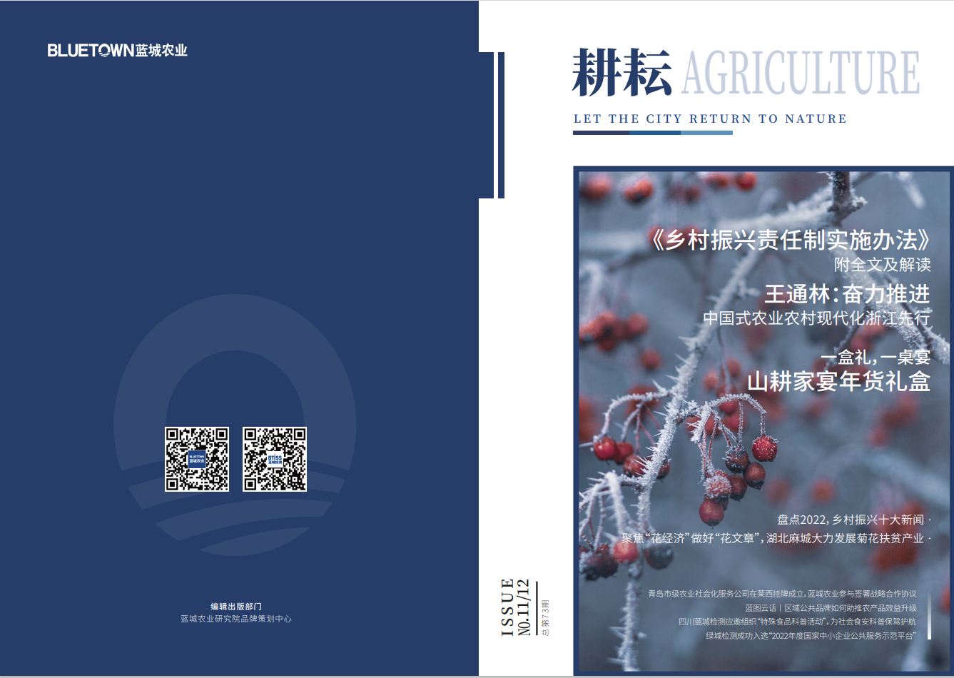 凯发·k8(中国游)官方网站