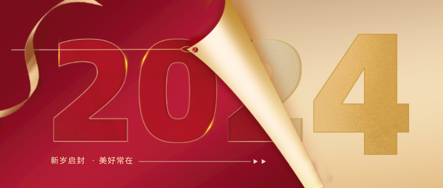 凯发·k8(中国游)官方网站