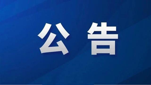 凯发·k8(中国游)官方网站