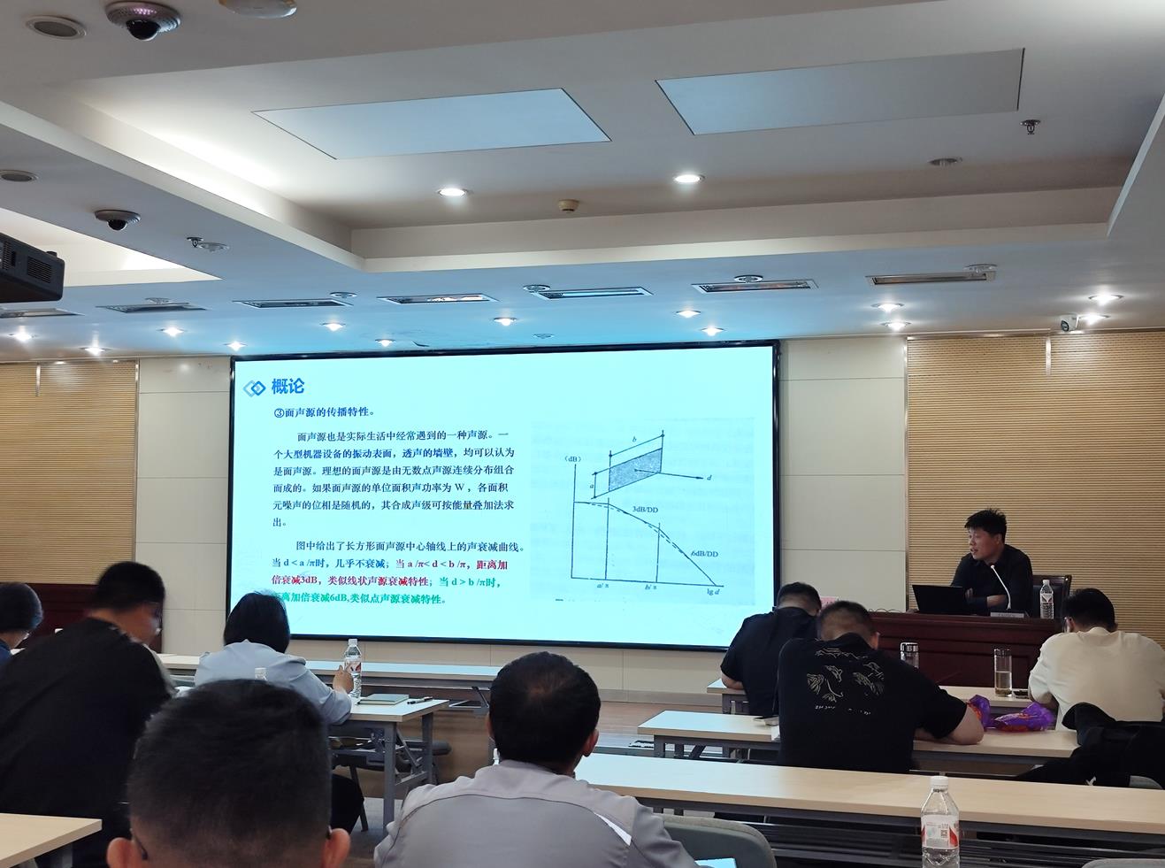 凯发·k8(中国游)官方网站