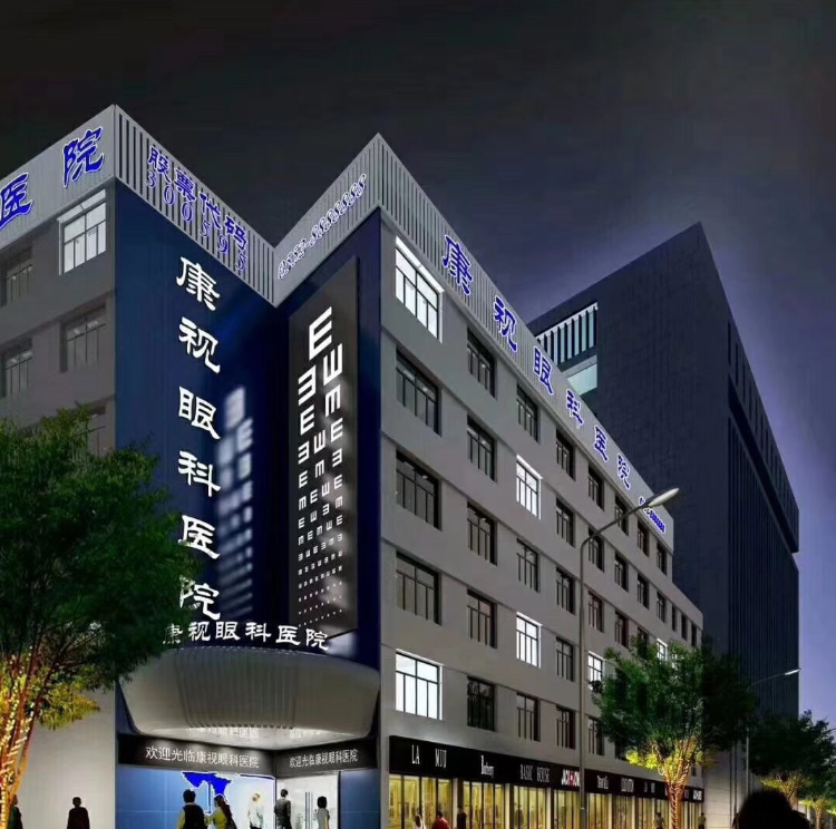 888集团电子游戏(中国游)有限公司官网