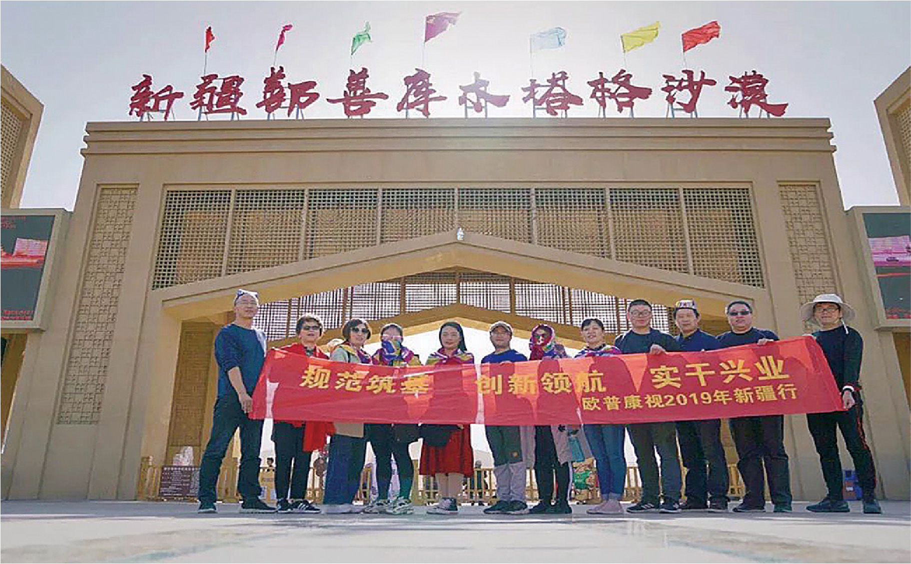 77d5217cfb084450df38d372a9e03a6d