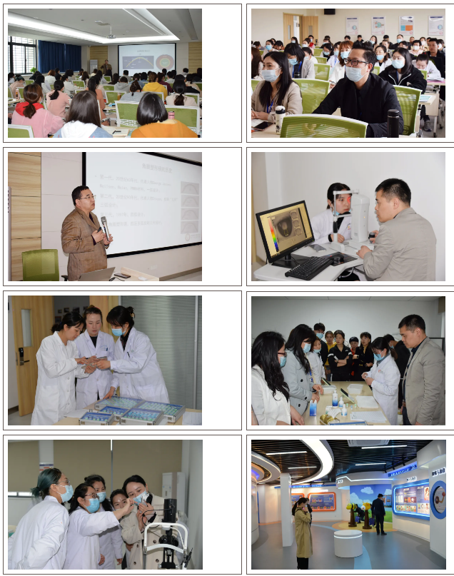 888集团电子游戏(中国游)有限公司官网