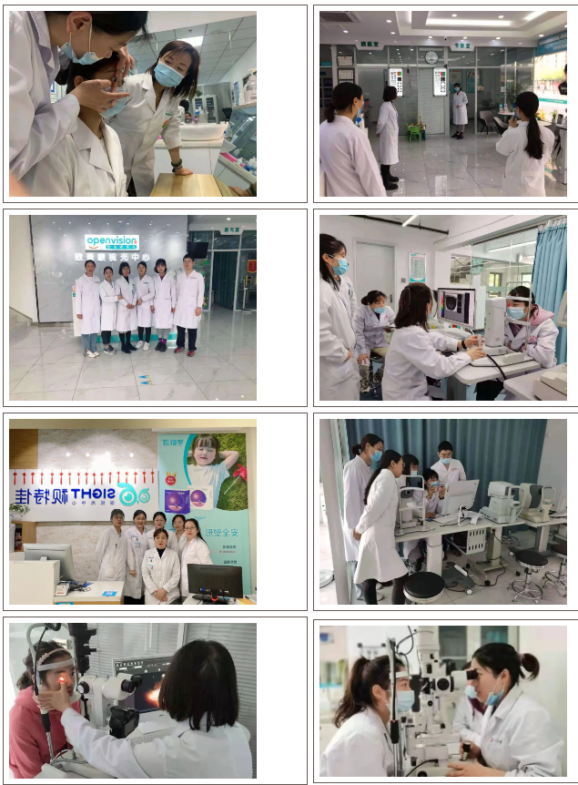 888集团电子游戏(中国游)有限公司官网