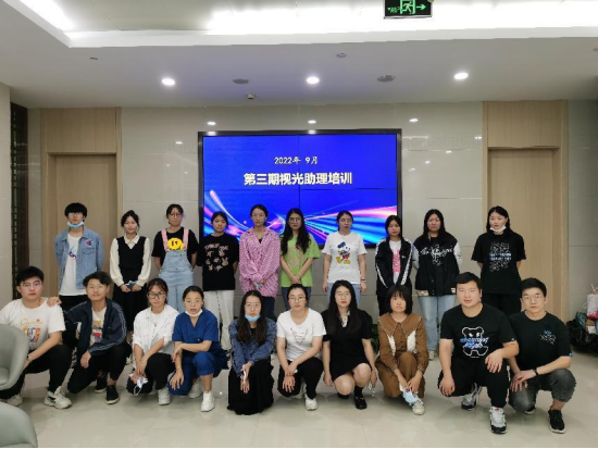 888集团电子游戏(中国游)有限公司官网