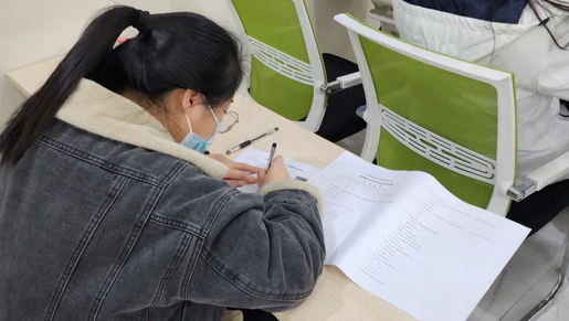 888集团电子游戏(中国游)有限公司官网