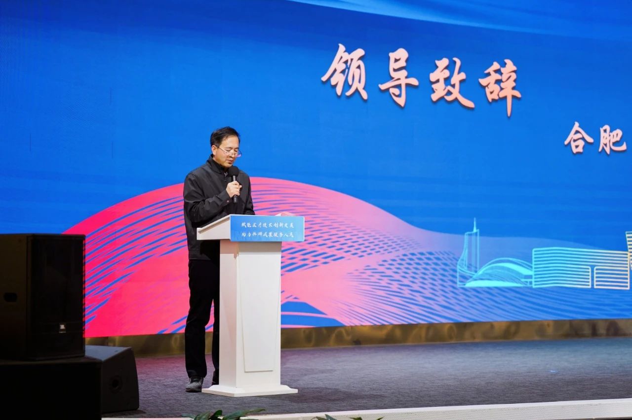 888集团电子游戏(中国游)有限公司官网