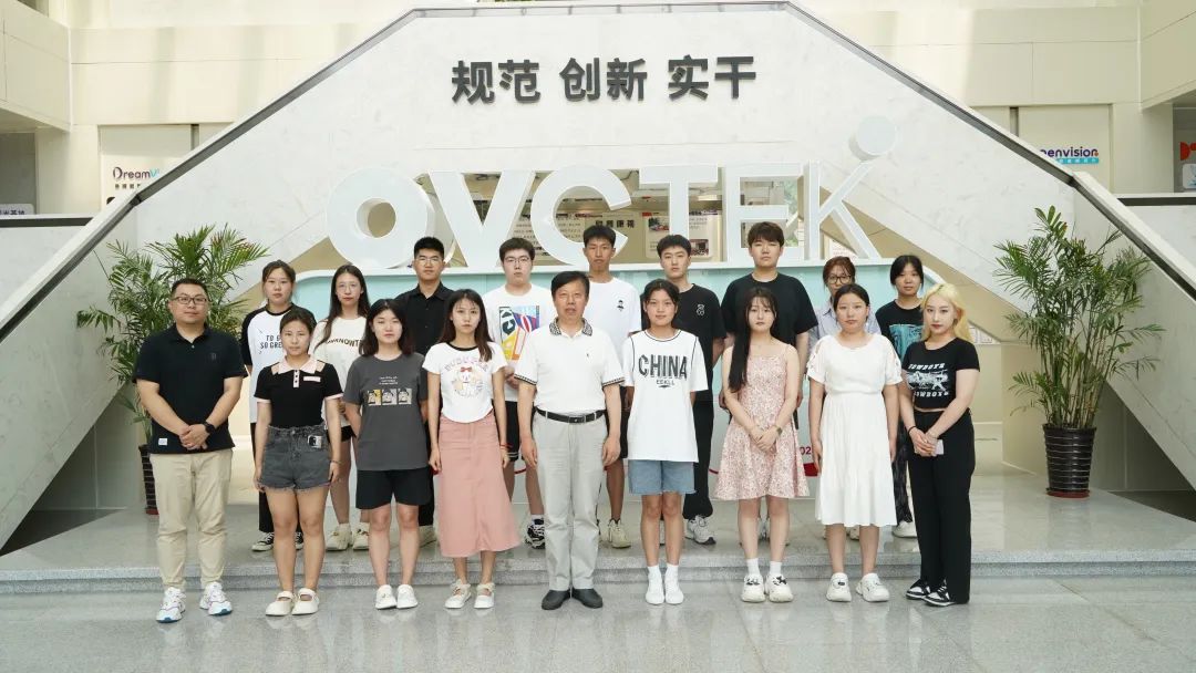 888集团电子游戏(中国游)有限公司官网