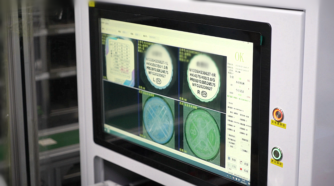 888集团电子游戏(中国游)有限公司官网