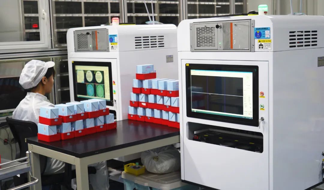 888集团电子游戏(中国游)有限公司官网