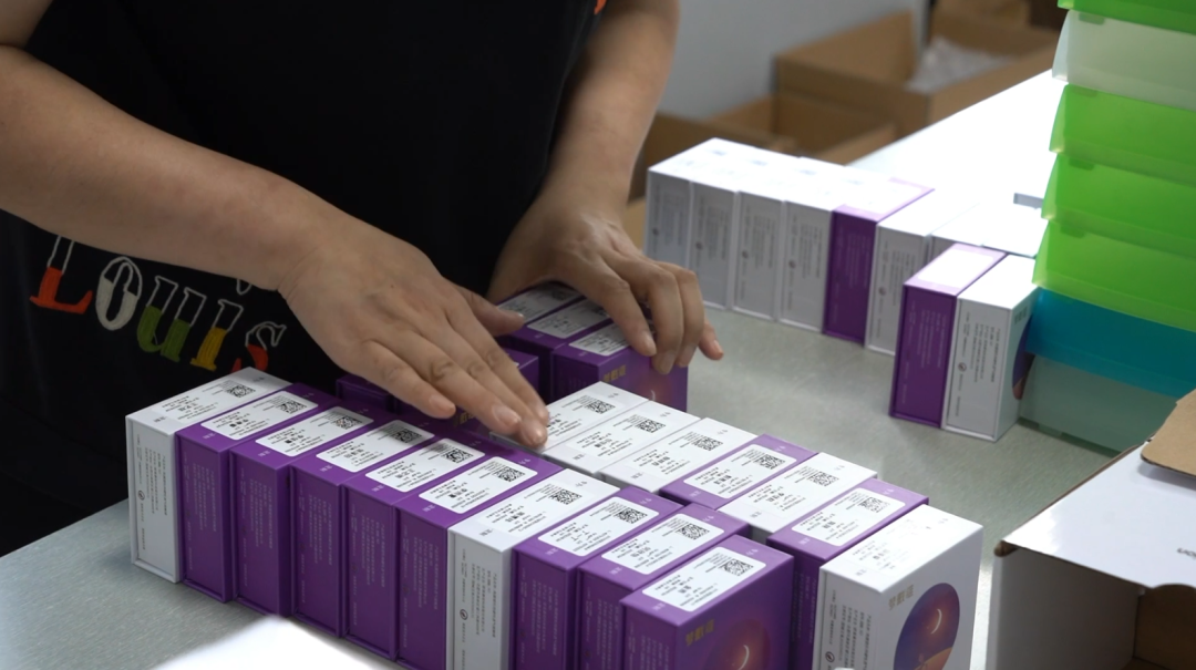 888集团电子游戏(中国游)有限公司官网