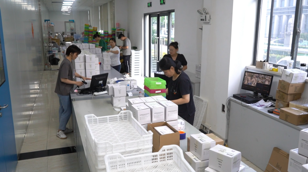 888集团电子游戏(中国游)有限公司官网