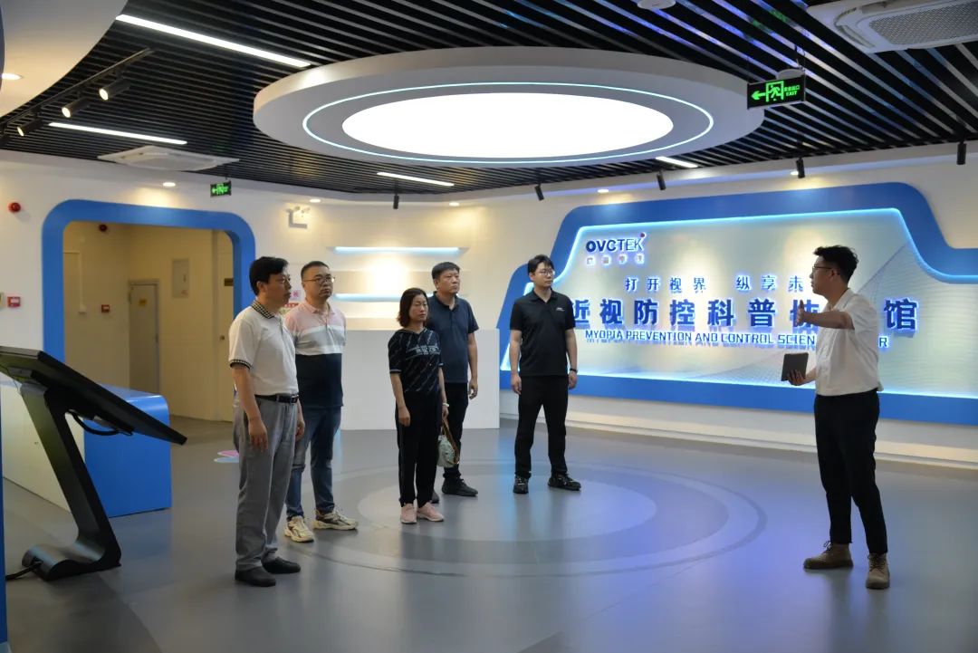 888集团电子游戏(中国游)有限公司官网