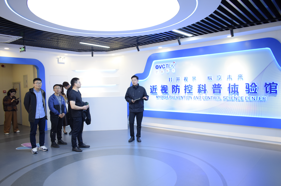 888集团电子游戏(中国游)有限公司官网