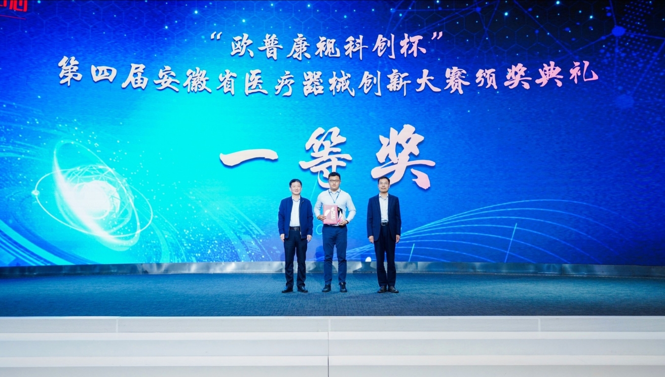 888集团电子游戏(中国游)有限公司官网