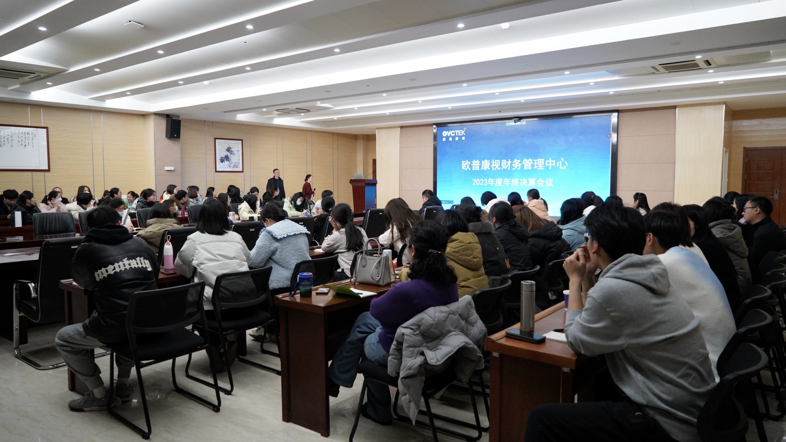 888集团电子游戏(中国游)有限公司官网