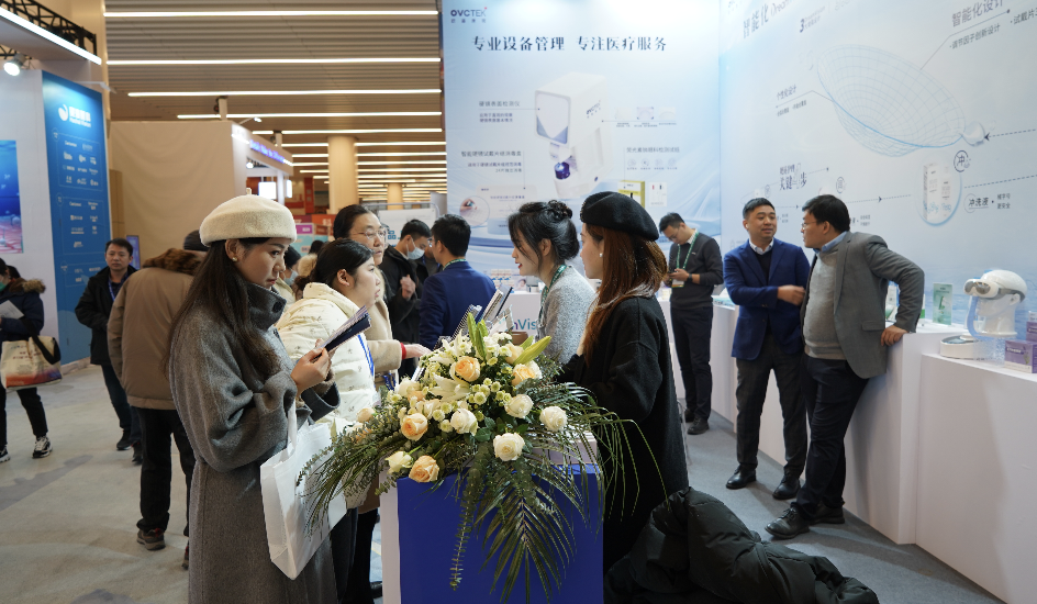 888集团电子游戏(中国游)有限公司官网