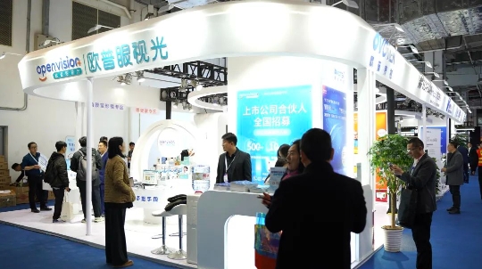 888集团电子游戏(中国游)有限公司官网