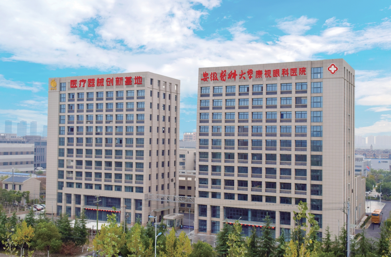 888集团电子游戏(中国游)有限公司官网