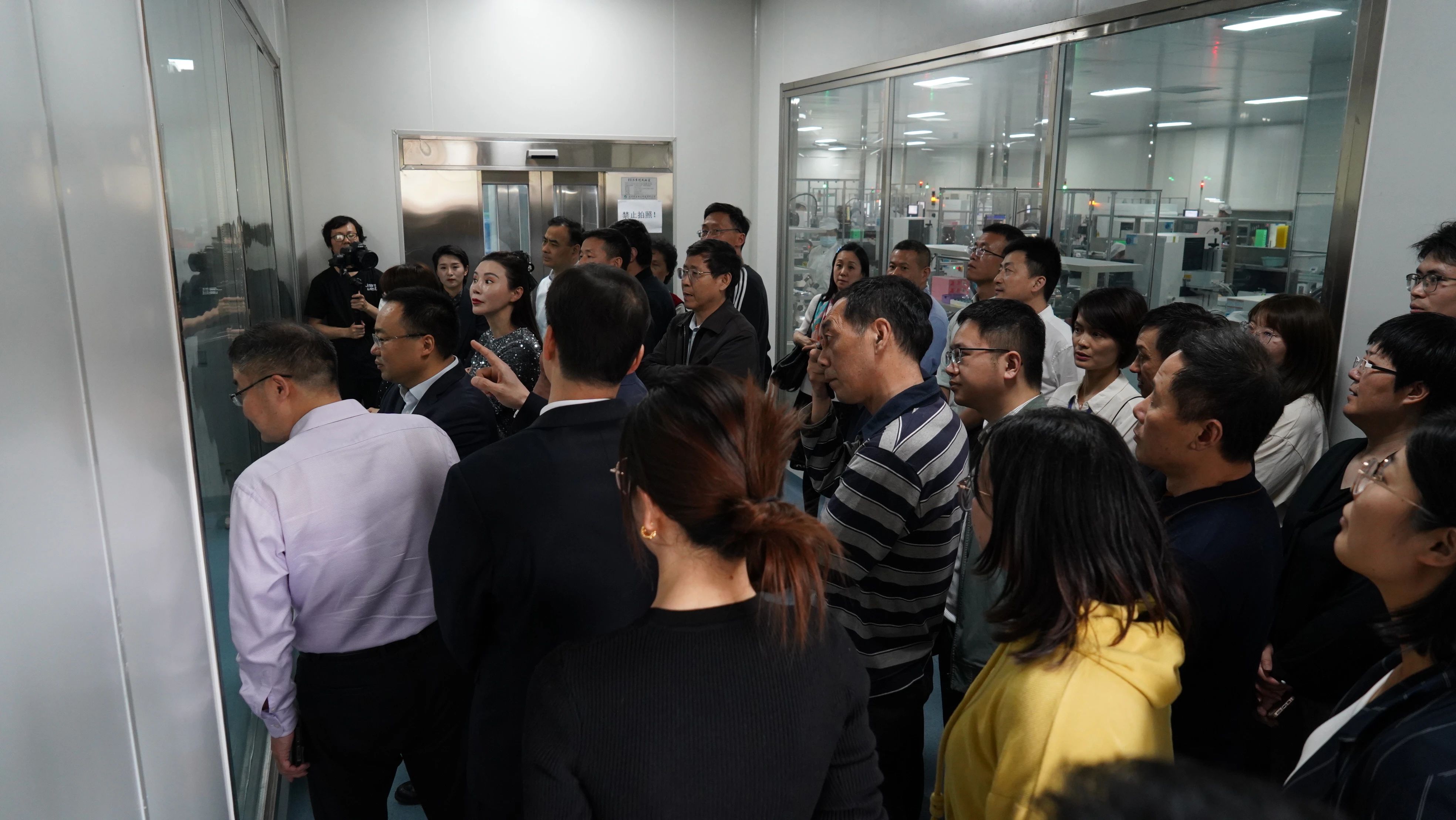 888集团电子游戏(中国游)有限公司官网