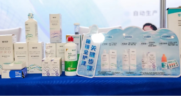 888集团电子游戏(中国游)有限公司官网