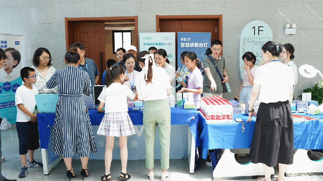 888集团电子游戏(中国游)有限公司官网