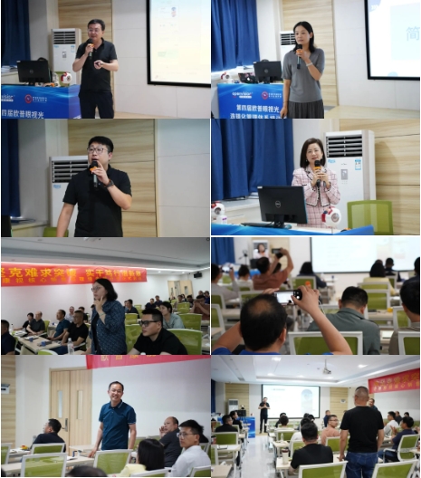 888集团电子游戏(中国游)有限公司官网