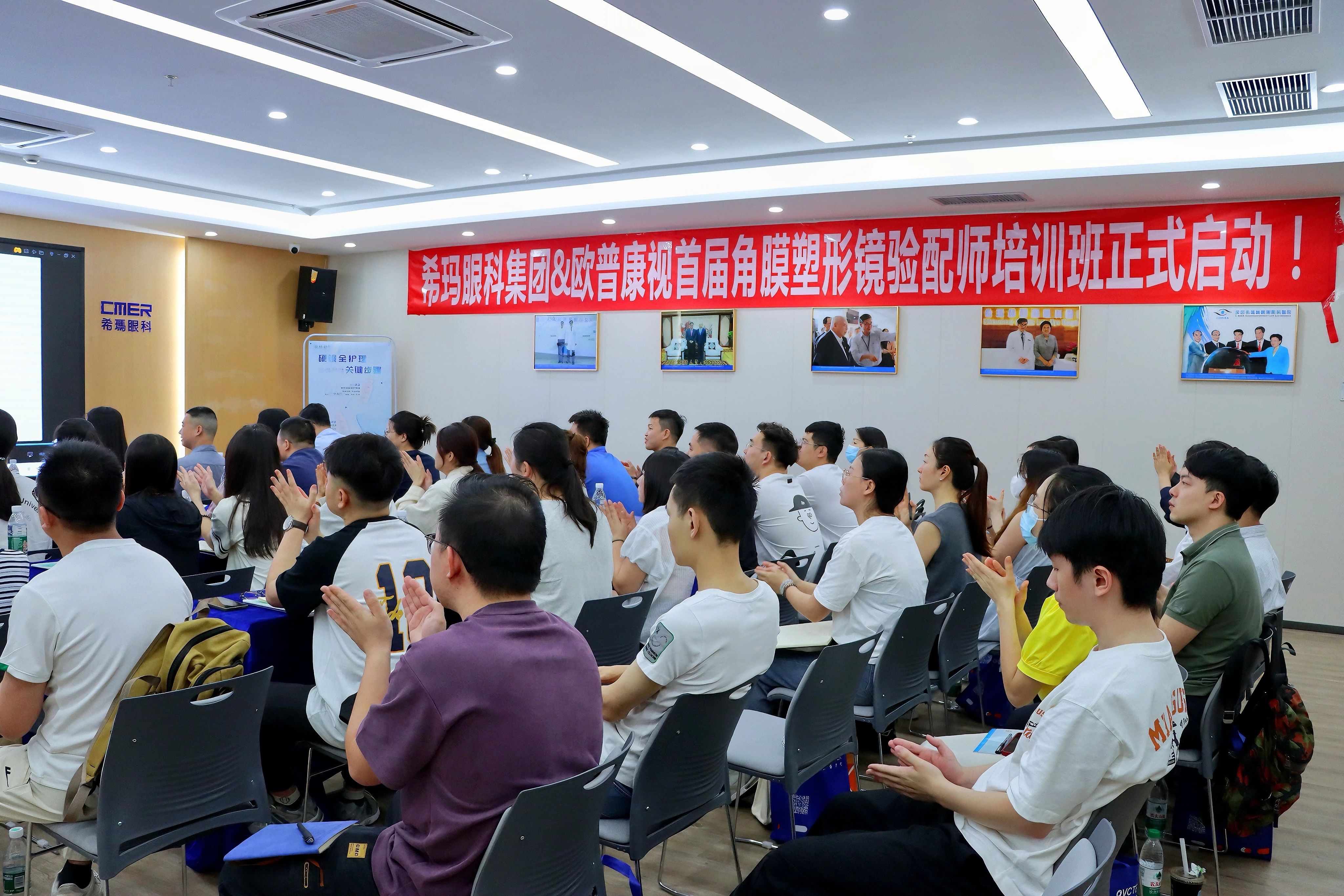 888集团电子游戏(中国游)有限公司官网