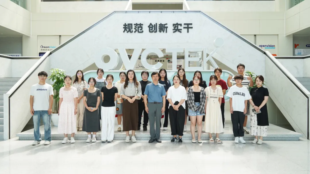 888集团电子游戏(中国游)有限公司官网