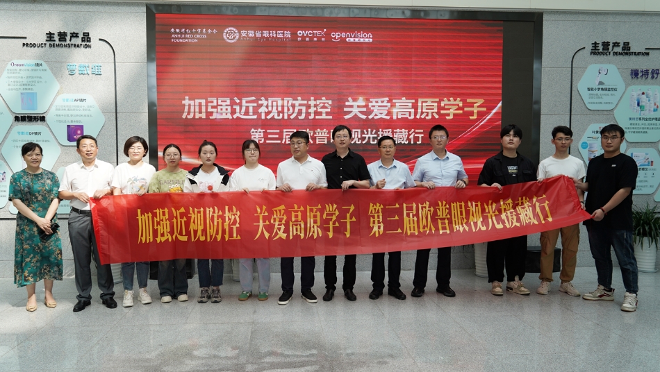 888集团电子游戏(中国游)有限公司官网