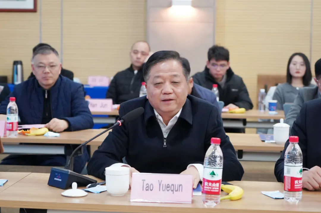 888集团电子游戏(中国游)有限公司官网