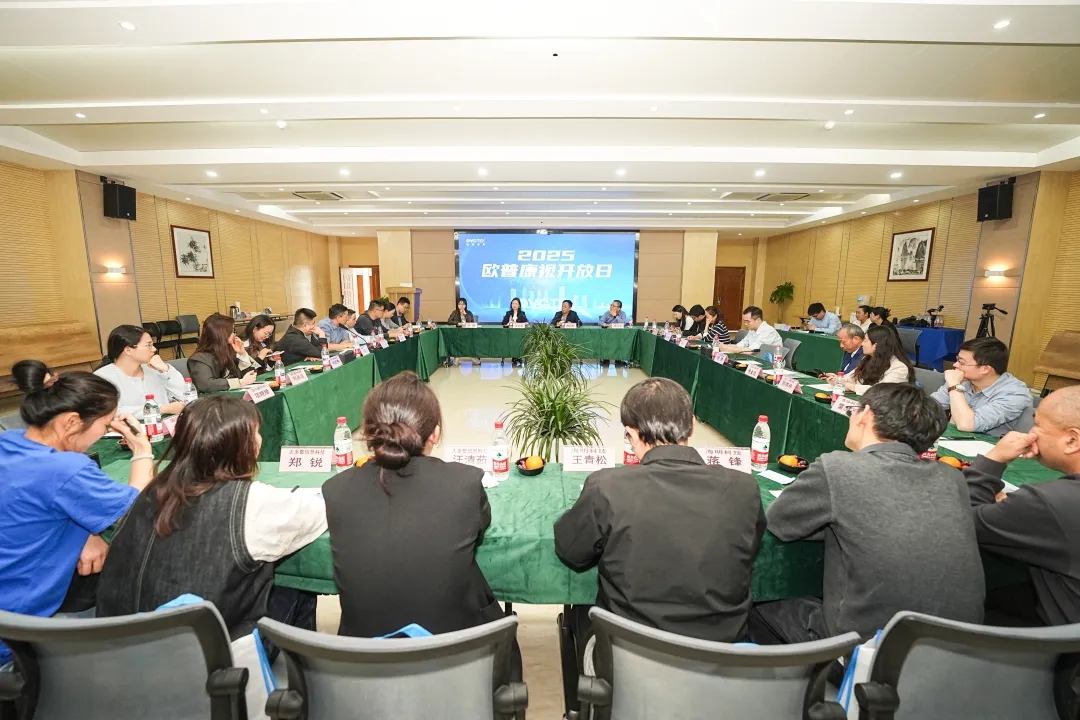 888集团电子游戏(中国游)有限公司官网