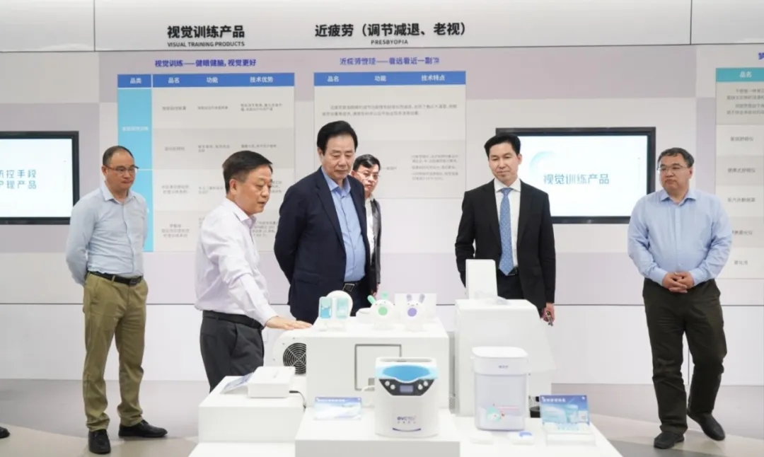 888集团电子游戏(中国游)有限公司官网