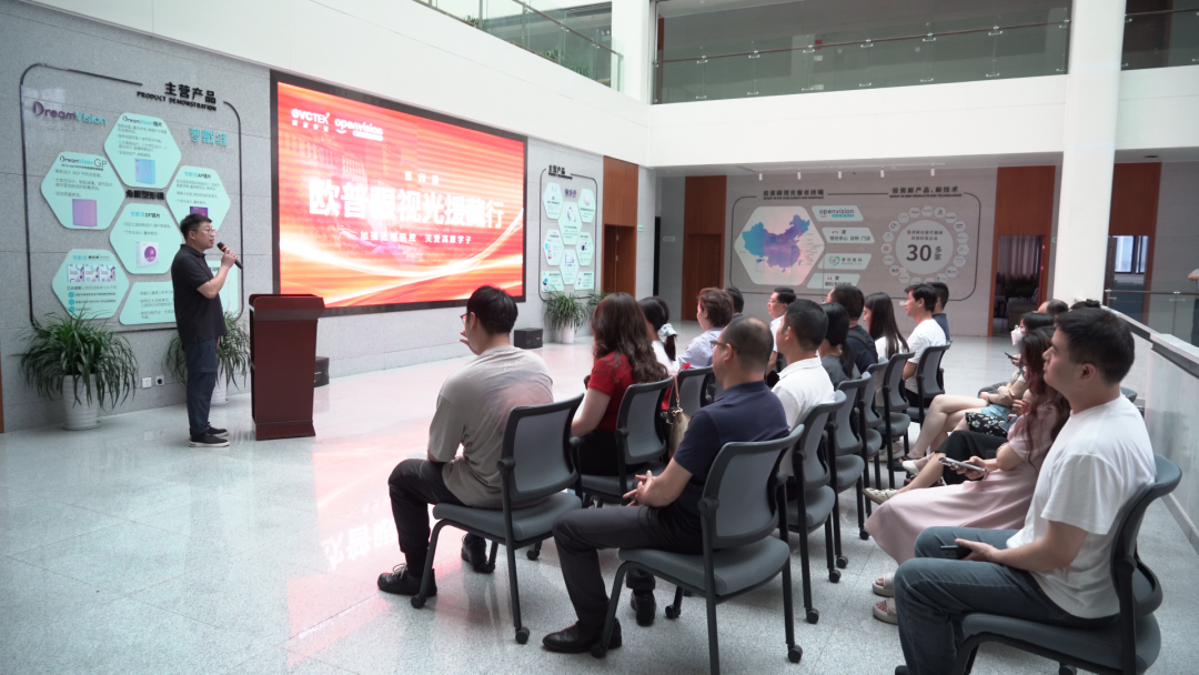 888集团电子游戏(中国游)有限公司官网