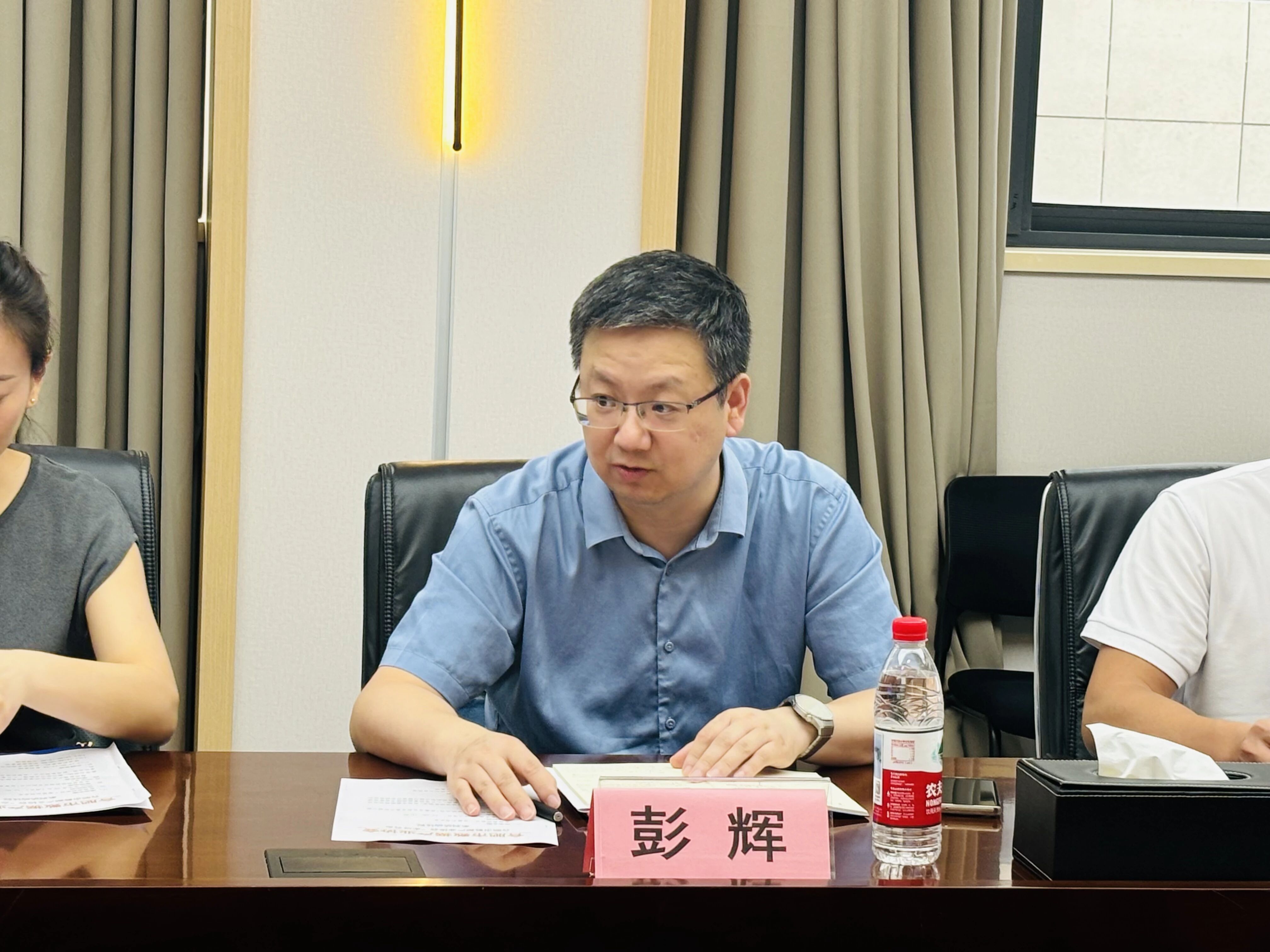 888集团电子游戏(中国游)有限公司官网