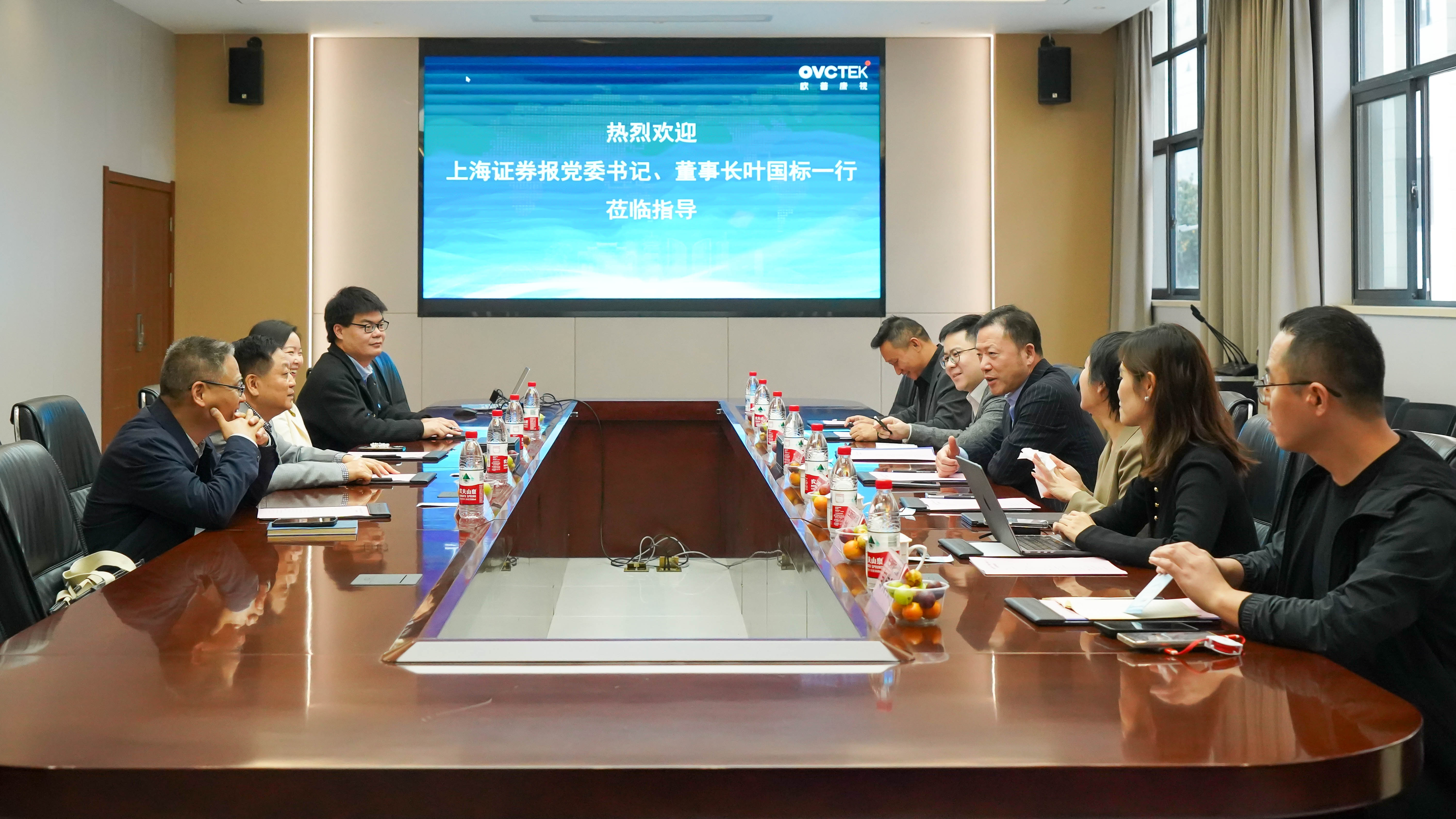 888集团电子游戏(中国游)有限公司官网